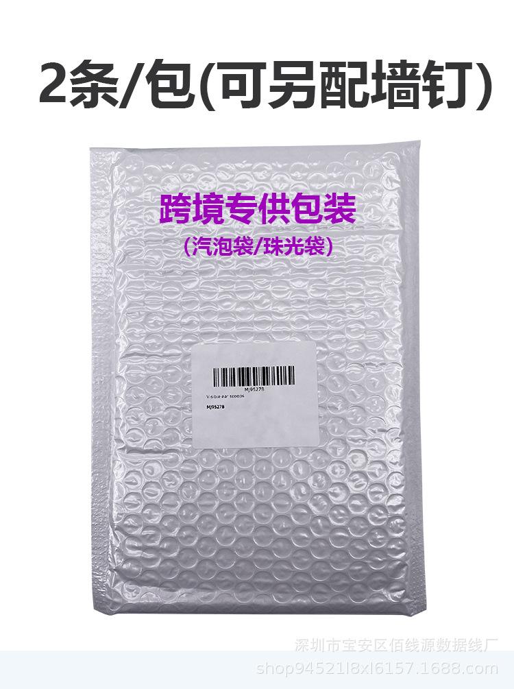 6米长线详情_09.jpg