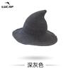 Novo chapéu de bruxa regular de festa de carnaval de Halloween transfronteiriço chapéu de malha dobrável pontudo chapéu de bruxa feminino atacado