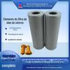 Elemento de filtro de retorno de óleo da série ZU-A QU-A TZX2-160 * 10 elemento de filtro de retorno de óleo TZX2-160 * 5