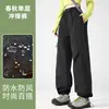 Conjunto de dos piezas de forro polar desmontable para mujer de pantalones de exterior, pantalones de trabajo de otoño e invierno, pantalones de paracaidista para hombre, pantalones para viajes al aire libre y senderismo