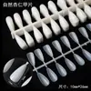 Placa Quadrada Curta Estilo Japonês Nail Art Número Único Oval Longo Modelo de Unha Postiça Uma Cor Placa de Prática para Unhas