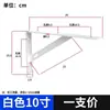 Suporte de parede de 2 mm a 3 mm de espessura, triângulo reto, suporte de parede laminado de metal fixo, suporte de ferro