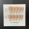 Armadura de mano Yi para la punta de los dedos libro rojo pequeño con degradado de color nude blanco productos removibles para fotografía de mujeres embarazadas arte de uñas fototerapia