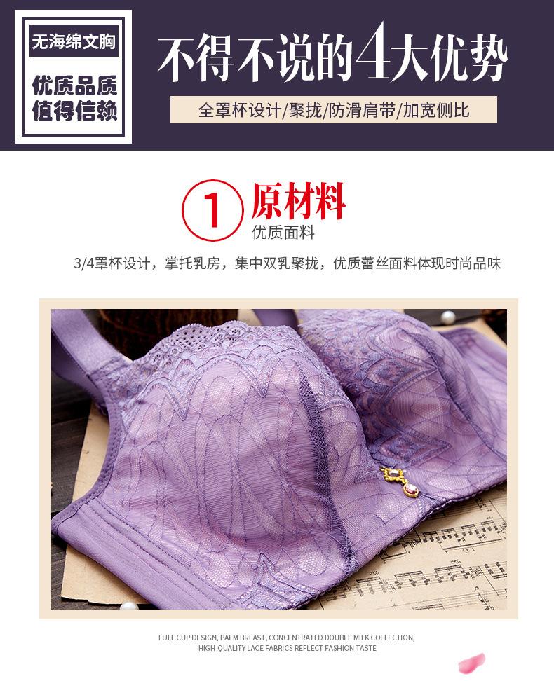 01蕾丝抹胸_04.jpg