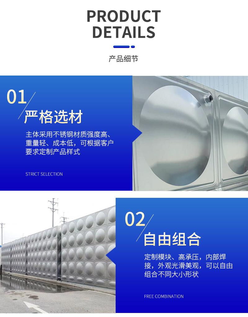 详情页_05