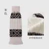Cobre-meias de tricô, meias curtas para outono e inverno, efeito emagrecedor, estilo Y2K, padrão fair isle espessado, aquecedores de perna retrô japoneses para mulheres