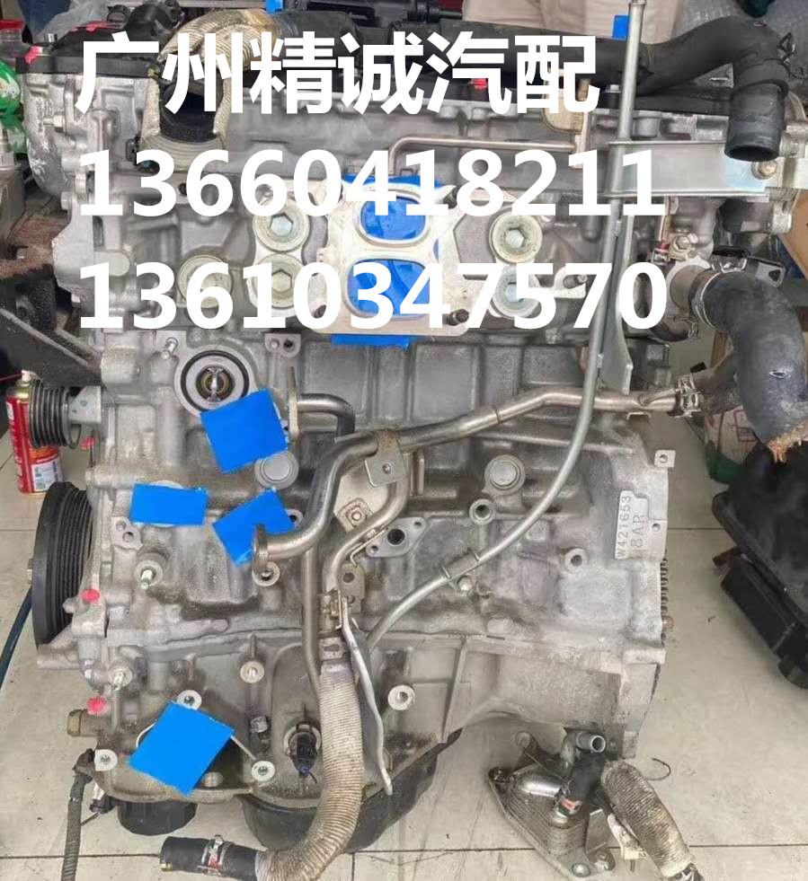 丰田汉兰达2.0T 皇冠2.0T 雷克萨斯2.0T，8AR发