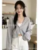Cárdigan de punto con capucha estilo japonés para mujer, primavera y otoño, fino de corte holgado, estilo casual, de un solo botón, abrigo corto para personas petite