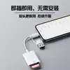 Lector de Tarjetas Multicabezal Tipo-C para Teléfono Móvil Android Huawei Otg Lector de Tarjetas SD Externo Lector de Tarjetas de Alta Velocidad