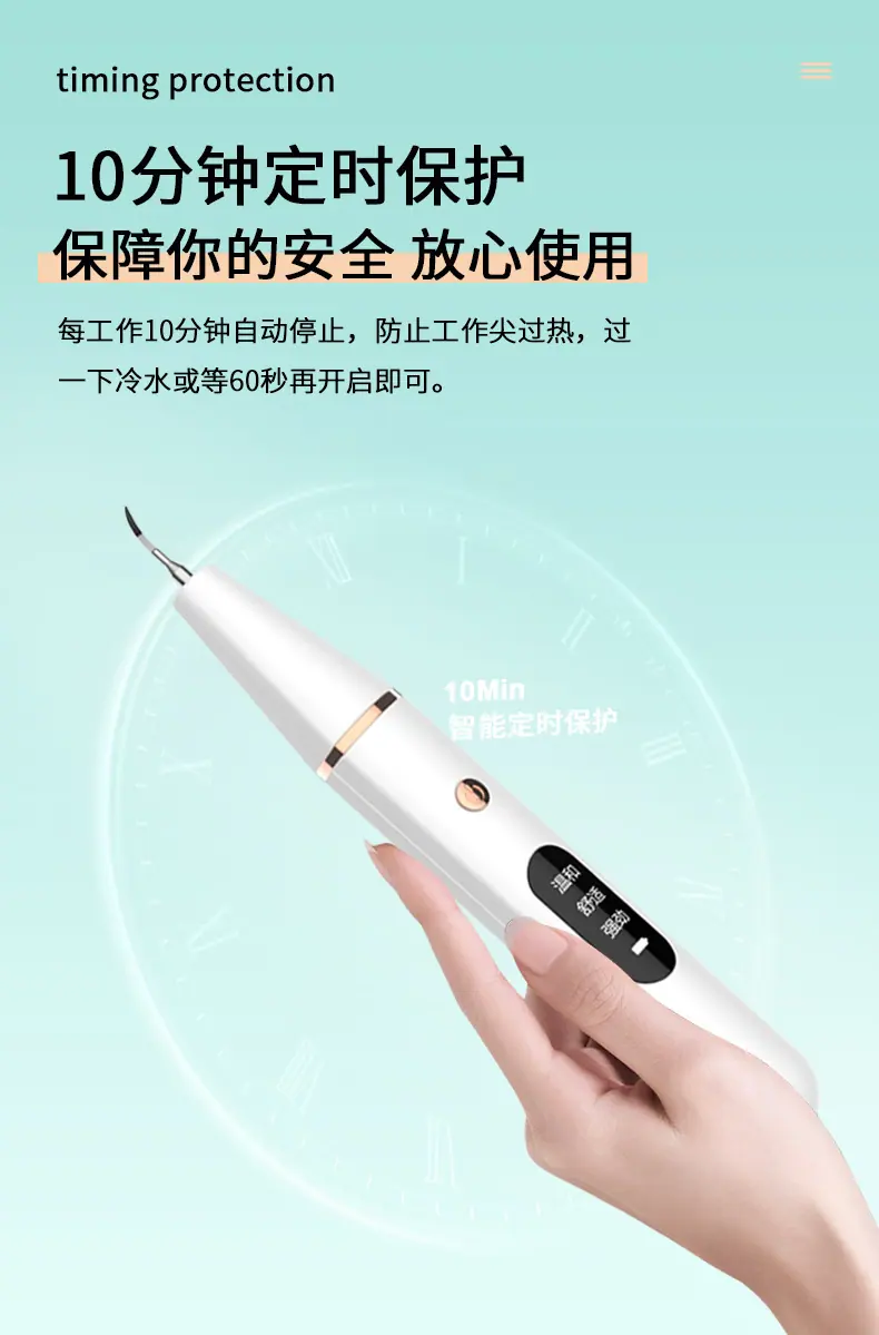 详情图 (14).jpg