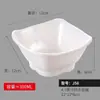 Bol de Arroz Yangge Bol Pequeño para Sopa Estilo Japonés Coreano Personalizado Creativo Hogareño Comida Rápida Plástico Melamina Imitación Porcelana Vajilla