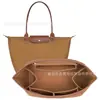 Nueva Bolsa Forro de Fieltro para Bolso Longchamp, Bolsa Interior con Múltiples Compartimentos en el Borde, Bolsa Interior de Fieltro Tipo Dumpling de Gran Capacidad