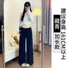 Pantalones Grises de Pierna Recta con Caída para Mujer, Primavera y Otoño 2025 Nuevos de Cintura Alta Ajustados Petit Casual de Pierna Ancha Deportivos