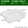 Caja de Almacenamiento Transparente de Plástico para Escritorio, Canasta Organizadora de Cosméticos y Mascarillas, Estante para Almacenamiento de Papelería, Bocadillos y Varios para Dormitorio
