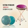 Soporte para Tambor Etereo Soporte para Tambor de Plato de Mano Soporte de Madera Maciza de Alta Calidad Soporte para Instrumento Musical Soporte Universal Plegable Portátil para Tambor para Tocar