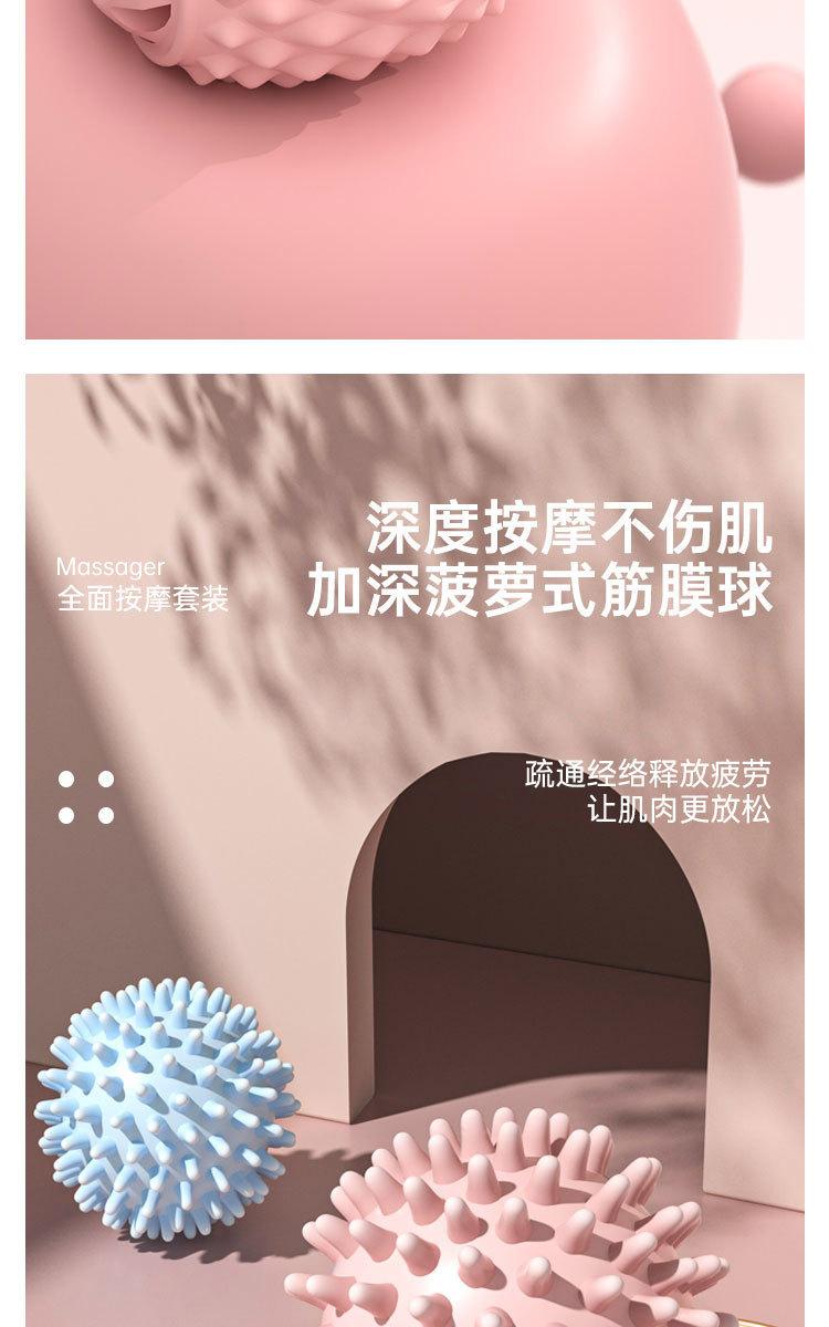 详情_11.jpg