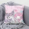 Celebridad de internet estilo ins coolomi periférico felpa corta funda de almohada cuadrada coche sofá cojín de cabecera regalo para estudiante