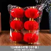 Linterna de Año Nuevo Colgante Linterna Roja Colgante de Árbol de Bonsái Decoración Interior Exterior Festival de Primavera Boda Arreglo Bola Afelpada