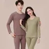 Artemísia 5A Antibacteriano Roupas de Outono e Calças de Outono para Casais 2025 Novo de Inverno Roupa Íntima Base Feminina Conjunto Térmico Masculino