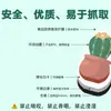 20 Piezas de Pegatinas Magnéticas Suaves de Cactus para Refrigerador Dibujos Animados Lindas Plantas Pizarra Doméstica Pegatinas Magnéticas Decorativas Metálicas Venta al por Mayor