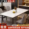 Silla de comedor silla de mesa de comedor taburete simple para el hogar con respaldo silla de hotel restaurante silla al por mayor silla con respaldo silla de mesa de comedor