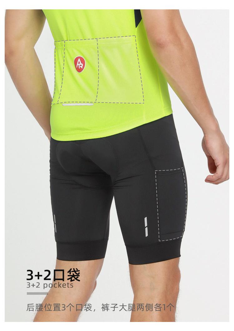 659+566套装详情_07.jpg