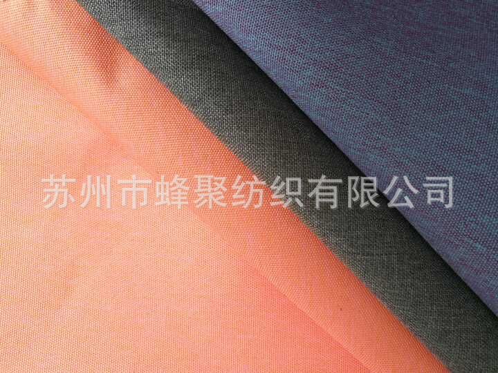 图片20170531135948