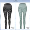 Pantalones de Fitness para Mujer, Cintura Alta, Adelgazantes de Piernas, Sin Costuras Levanta Glúteos, Mallas Elásticas de Camuflaje para Yoga, Running, Deportes, Secado Rápido