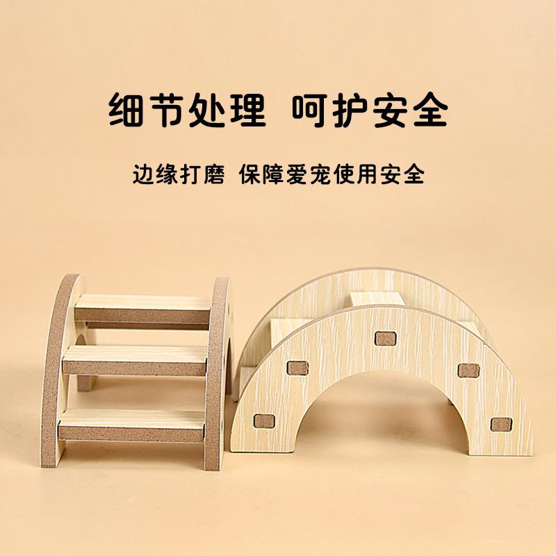 拱桥2