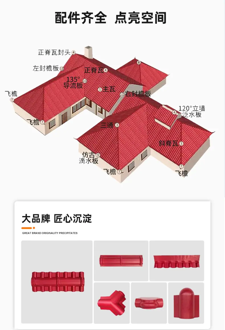 详情页_10.jpg