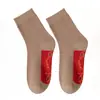 Calcetines Rojos Benmingnian 2025 para Hombre y Mujer Calcetines de Caña Media Otoño e Invierno Pedal Siete Estrellas Lianzhu Año del Serpiente Calcetines Versátiles para Pareja