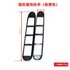 Accesorios Decorativos para Reposabrazos de Sofá Accesorios Curvos para Reposabrazos de Sofá Reposabrazos Articulado para Silla de Oficina