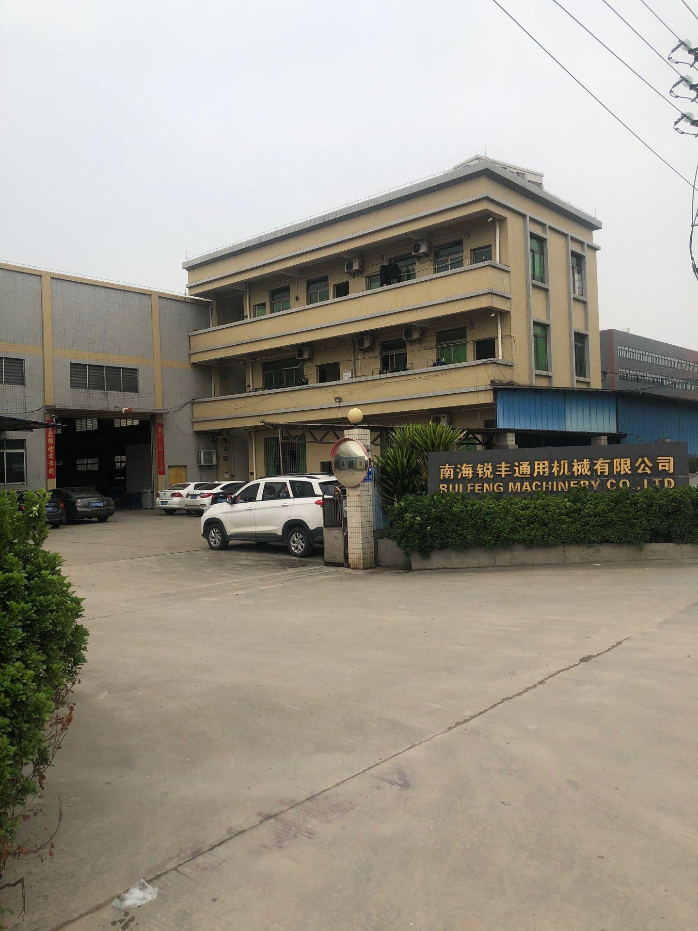 QQ图片20210418160404