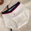 Ropa Interior Estilo Chica Cereza Dulce para Mujer, Algodón Puro, Antibacteriana Grado 10, Bragas con Refuerzo 100% Algodón, Nuevos Shorts con Ribete de Encaje