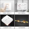 Delixi Ming interruptor socket Ming línea Ming caja cinco agujeros hogar tres agujeros 16a aire acondicionado Panel de pared ultra delgado