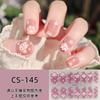 Parche adhesivo para uñas 3D resistente al agua, fresco y pequeño, de gel sin hornear, desmontable y usable, adhesivo completo para uñas para mujer