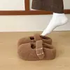 Pantuflas de algodón peludo para exteriores con suela gruesa, apertura poco profunda, invierno 2026, pantuflas de pelo para mujer, estilo coreano, cálidas, que aumentan la altura, marrones