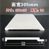 Famosa en Internet línea de plaster para párpados dobles con parte superior escalonada de doble capa grande y línea plana