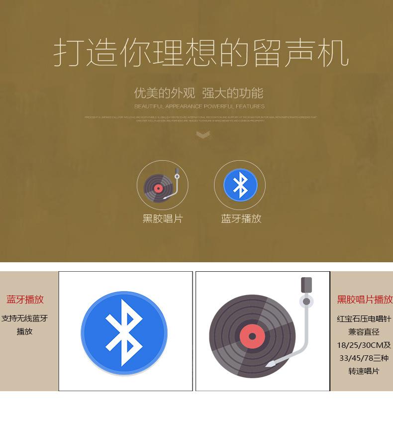 详情页2
