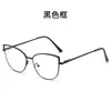 Armazones de Gafas de Dos Tonos Estilo Ojo de Gato de Moda Transfronterizos 2025 con Patas de Metal con Resorte y Lentes Fotocromáticas para Miopía