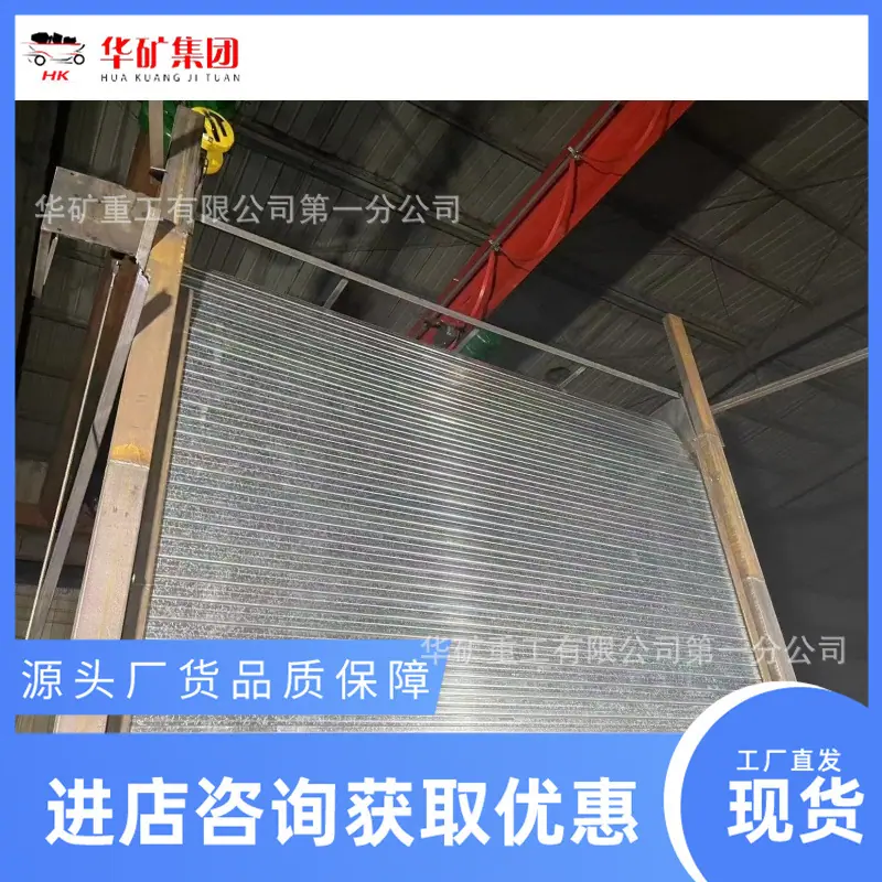 微信图片_20241030102716_副本.jpg
