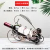 Adorno de Rejilla para Vino de Hierro Forjado Bicicleta Triciclo Rejilla para Vino Estilo Europeo Hogar Sala de Estar Sala de Modelos Estante de Exhibición Estante para Botellas de Vino Bronce Antiguo