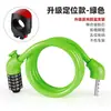 Cerradura de Cable con Combinación de Cinco Dígitos para Bicicleta JOHORSE, Cerradura de Cuerda de Acero Antirrobo Engrosada, Cerradura de Combinación Portátil para Bicicletas de Montaña