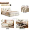 Cama Macia Nuvem Cor Creme, Cama de Couro Genuíno para Apartamento Pequeno, Cama de Casal Moderna Minimalista com Armazenamento para Quarto Principal, Cama Macia de Madeira Maciça