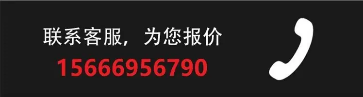 O1CN01YYoMZP1ZhYQHE6AZb_!!2211