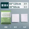 Suprimentos de Viagem, Toalhas de Banho Descartáveis, Embaladas Individualmente, Espessadas e Ampliadas, Pacote Portátil de Viagem, Suprimentos para Hotel e Pousada