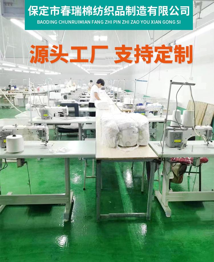 毛巾_01.jpg