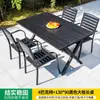 Mesas e Cadeiras de Exterior, Madeira Plástica, Mesa de Jantar para Pátio Jardim Exterior, Varanda ao Ar Livre, Móveis de Lazer para Exterior, Madeira Anticorrosiva, Café