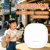 Mini micrófono de karaoke estéreo inalámbrico con Bluetooth para exteriores, tarjeta portátil, altavoz, máquina todo en uno