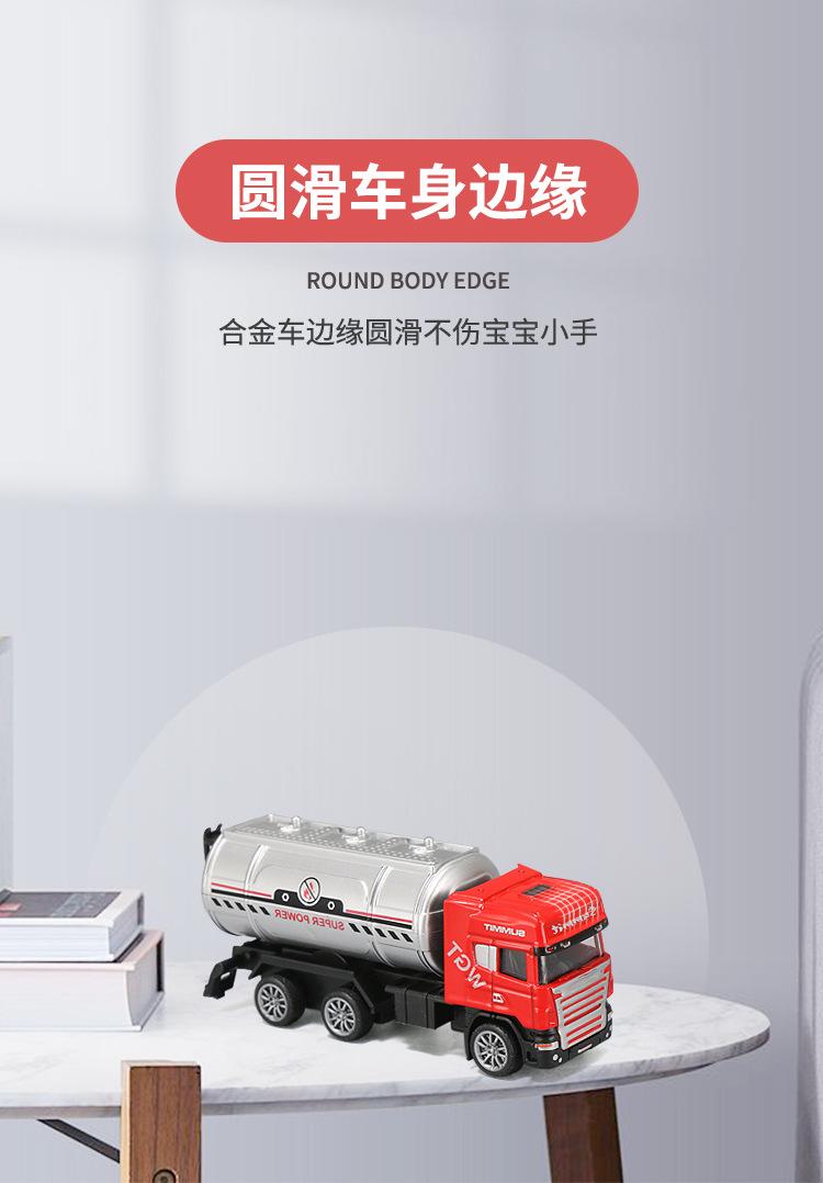 详情_08.jpg